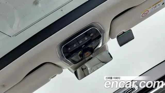 Mercedes-Benz S-Class 2025 — ფოტო 15/18