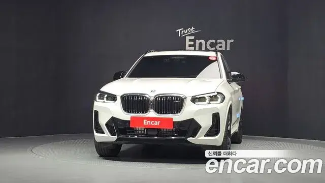 BMW X3 2023 — Şəkil 15/34