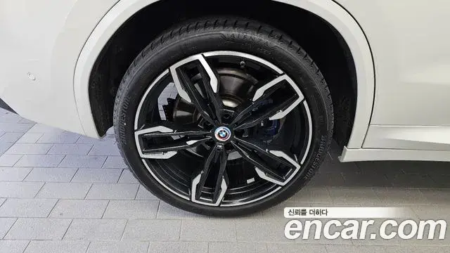 BMW X3 2023 — Şəkil 17/34