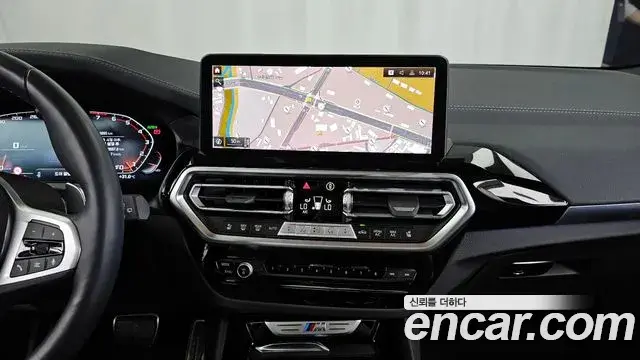 BMW X3 2023 — Şəkil 31/34