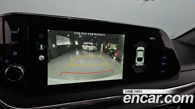 Hyundai Sonata 2022 — Фото 14/20