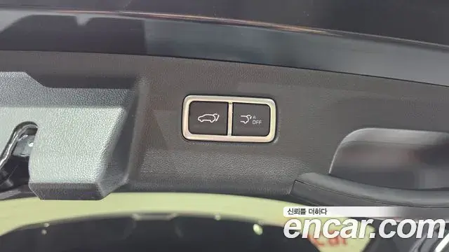 Kia Sorento 2025 — Şəkil 15/35