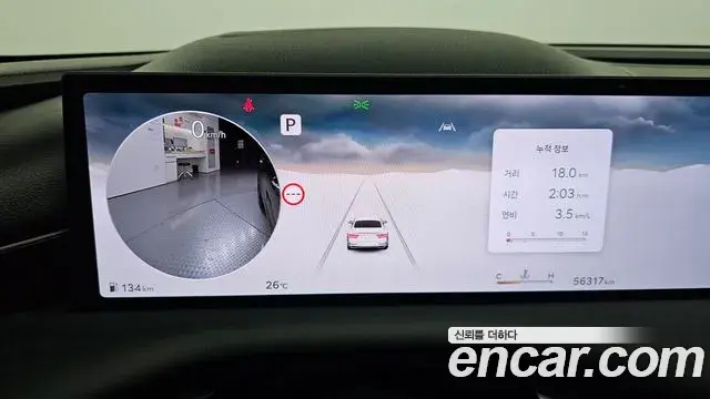 Genesis G80 2024 — ფოტო 20/31