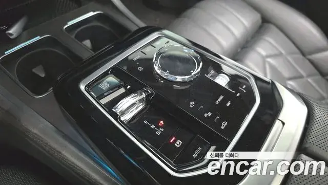 BMW 7 Series 2023 — Photo 4/20