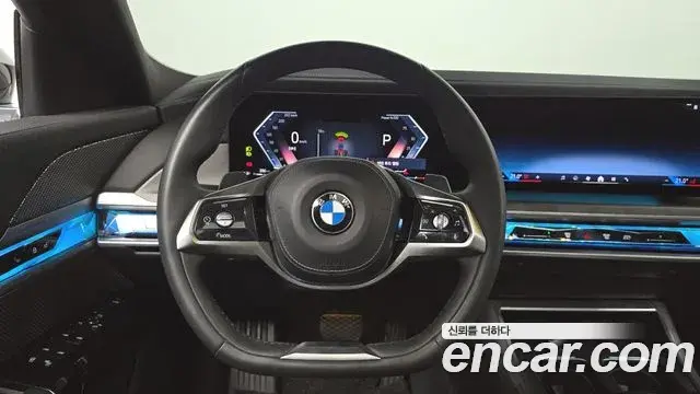 BMW 7 Series 2023 — Photo 6/20