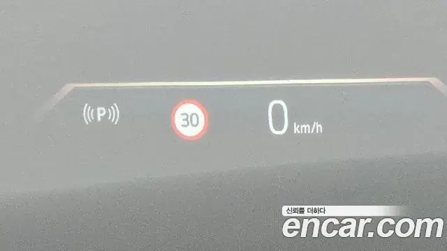 BMW 7 Series 2023 — Photo 20/20