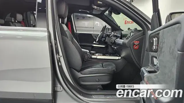 Mercedes-Benz GLB-Class 2023 — ფოტო 29/33