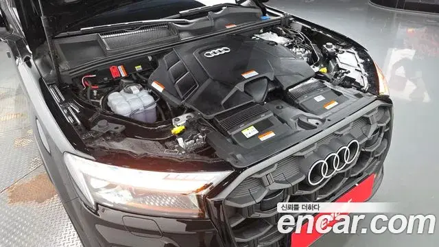 Audi Q7 2025 — Photo 2/37