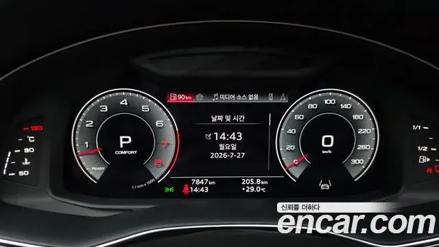 Audi Q7 2025 — Photo 12/37