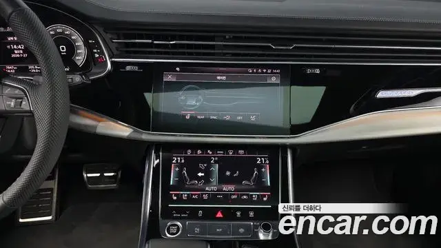 Audi Q7 2025 — Photo 33/37