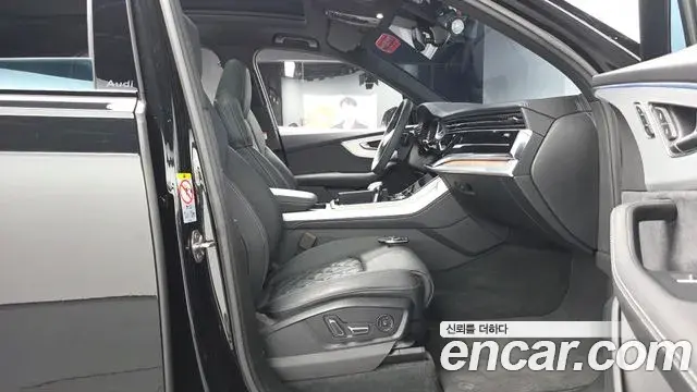 Audi Q7 2025 — Photo 26/37