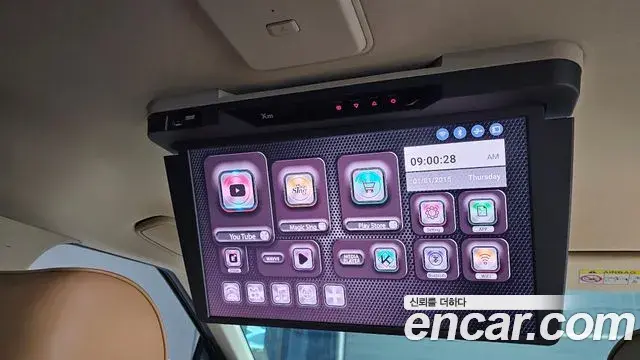 Kia Carnival 2020 — Фото 17/20