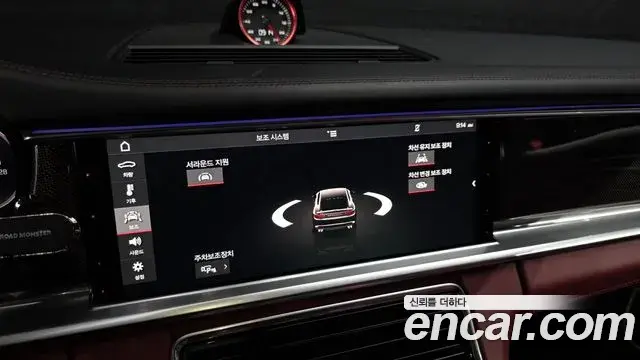 Porsche Panamera 2018 — Фото 17/20