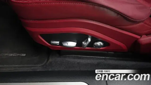 Porsche Panamera 2018 — Şəkil 8/33