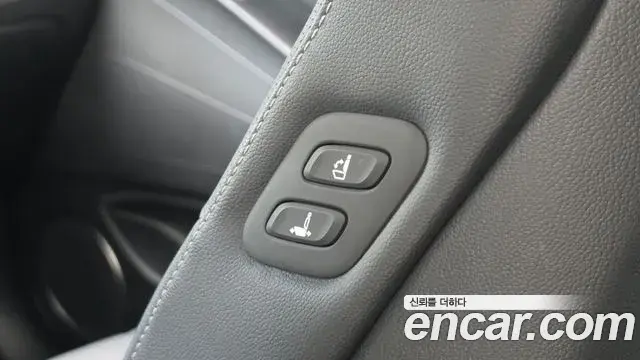 Genesis G80 2023 — Şəkil 26/33
