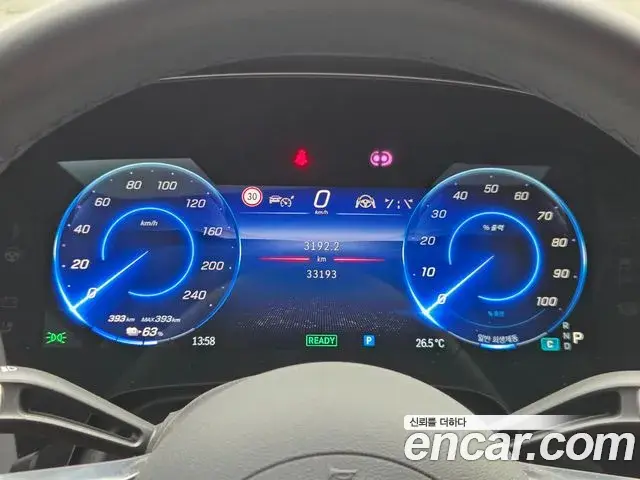 Mercedes-Benz EQS 2023 — Photo 10/17