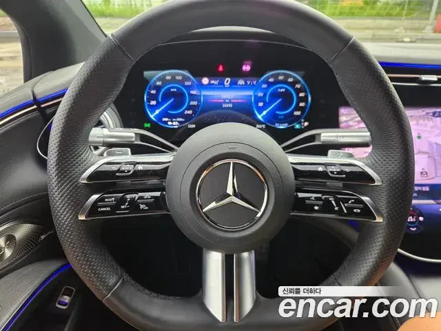 Mercedes-Benz EQS 2023 — Photo 16/17