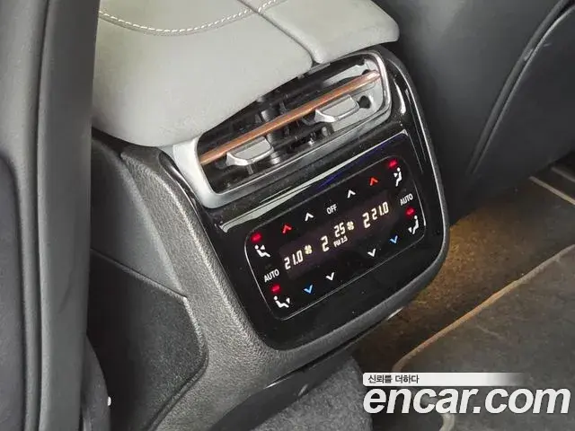 Mercedes-Benz EQS 2023 — Photo 14/17