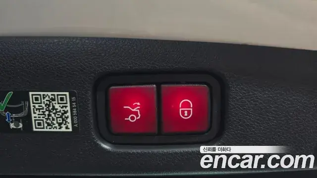 Mercedes-Benz E-Class 2024 — Şəkil 22/30