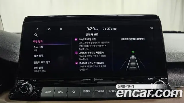 Kia Seltos 2022 — Şəkil 28/38