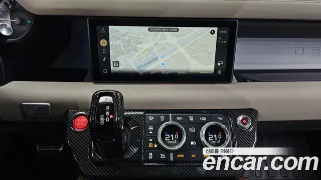 Land Rover Defender 2022 — Photo 22/37