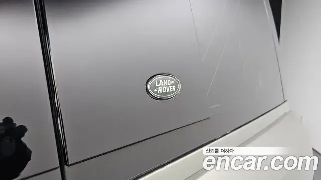 Land Rover Defender 2022 — Photo 11/37