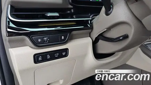 Kia Carnival 2025 — Şəkil 13/34