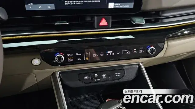 Kia Carnival 2025 — Şəkil 10/34
