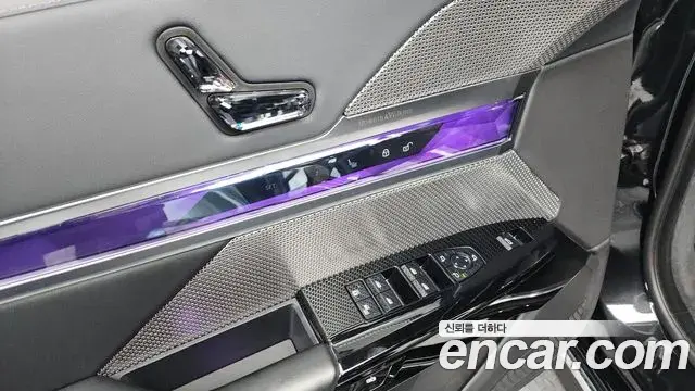 BMW 7 Series 2023 — Şəkil 17/40