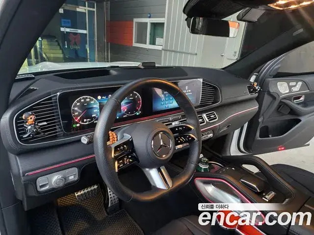 Mercedes-Benz GLS-Class 2025 — Photo 5/16