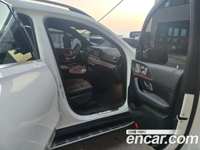 Mercedes-Benz GLS-Class 2025 — Photo 15/16