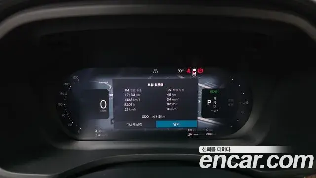 Volvo XC60 2025 — Photo 30/34