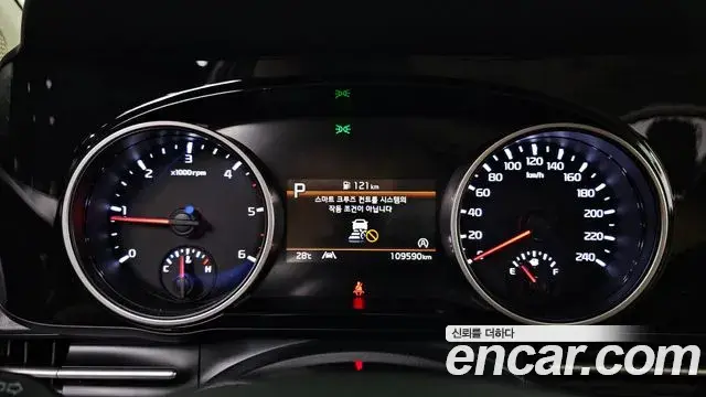 Kia Carnival 2021 — Photo 7/20