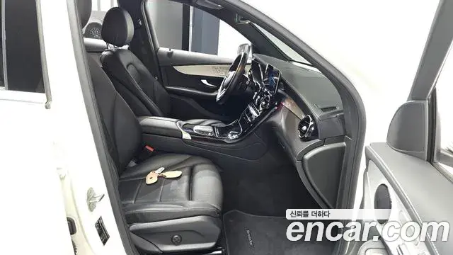 Mercedes-Benz GLC-Class 2021 — Şəkil 17/20