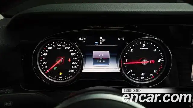 Mercedes-Benz E-Class 2019 — Şəkil 4/20