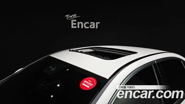Mercedes-Benz E-Class 2019 — Şəkil 13/20