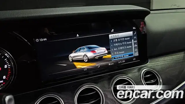 Mercedes-Benz E-Class 2019 — Şəkil 8/20