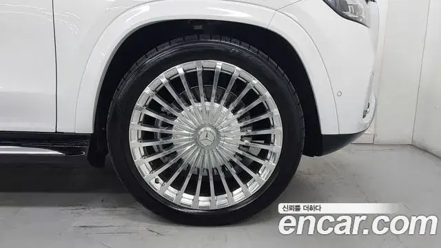 Mercedes-Benz GLS-Class 2025 — Şəkil 5/18