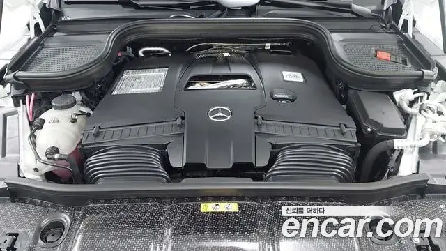Mercedes-Benz GLS-Class 2025 — Şəkil 18/18