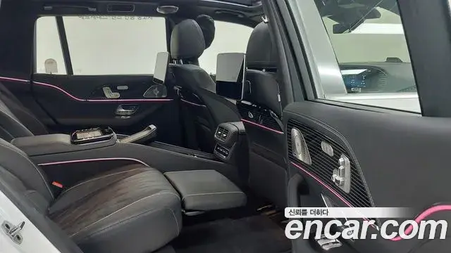 Mercedes-Benz GLS-Class 2025 — Şəkil 9/18