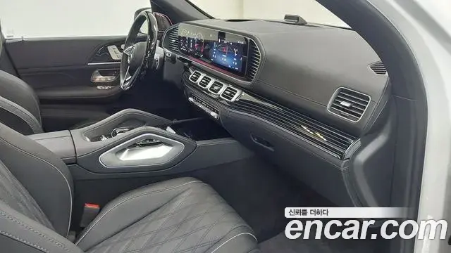 Mercedes-Benz GLS-Class 2025 — Şəkil 6/18