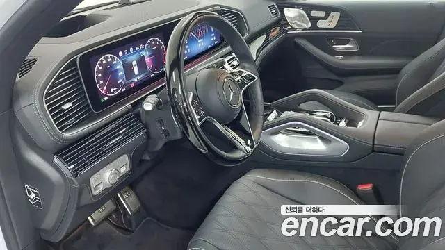 Mercedes-Benz GLS-Class 2025 — Şəkil 15/18