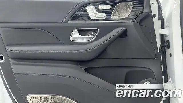 Mercedes-Benz GLS-Class 2025 — Şəkil 11/18