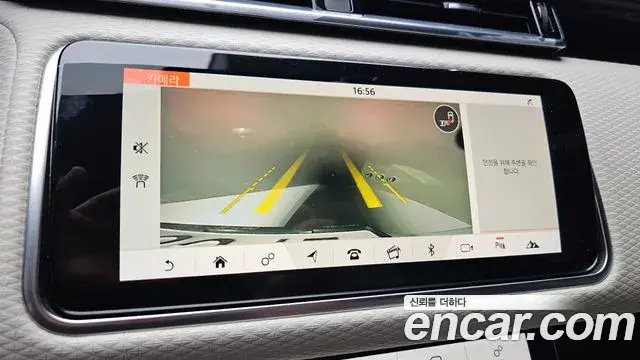 Land Rover Range Rover Velar 2018 — ფოტო 3/32