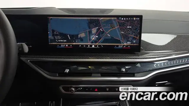 BMW X7 2025 — Photo 14/20