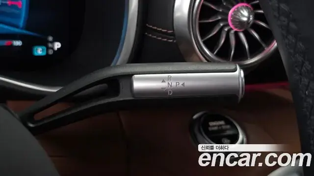 Mercedes-Benz SL-Class 2023 — Photo 12/20
