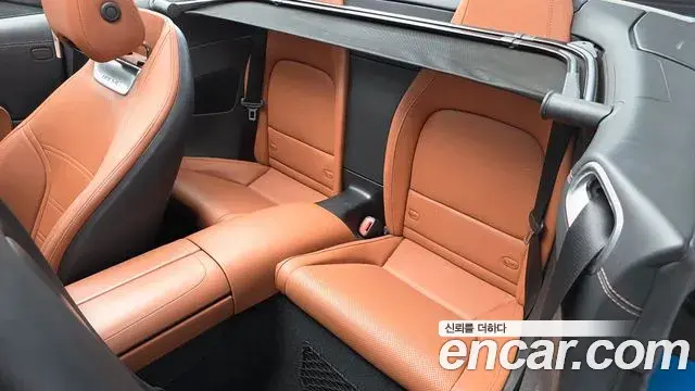 Mercedes-Benz SL-Class 2023 — Photo 16/20