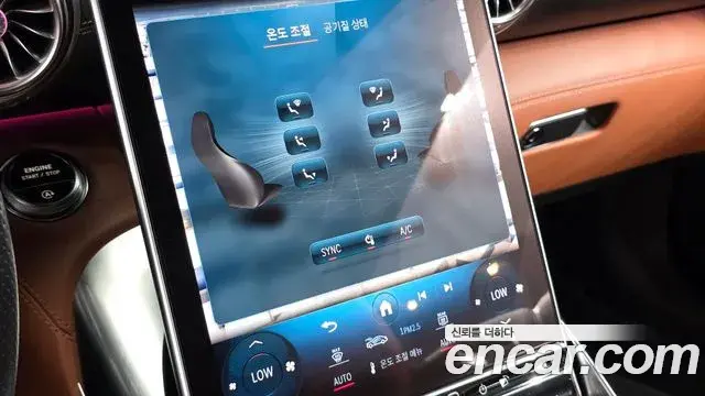 Mercedes-Benz SL-Class 2023 — Photo 17/20