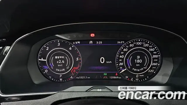 Volkswagen Arteon 2019 — Şəkil 11/37