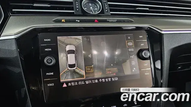 Volkswagen Arteon 2019 — Şəkil 16/37